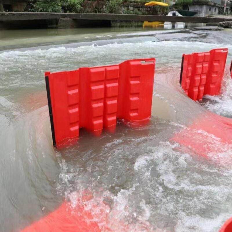 ABS挡水下板L型塑料可移动挡水板地车应库急防汛板防70*68*52水洪