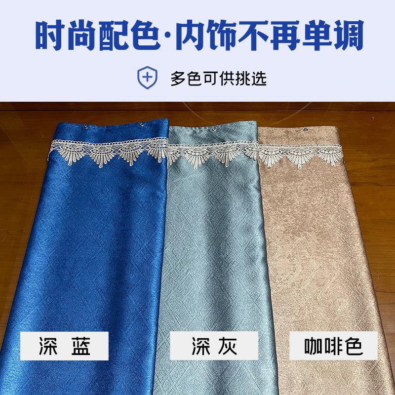乘龙H7 H5 M3 M5 T5 T7 专用大货车驾驶室遮阳帘窗帘卧铺轨道滑轮