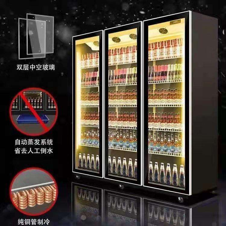 冷藏展示柜立式网红柜饮料柜保鲜柜商用冰柜单双门超市冰箱啤酒柜