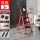 乌鲲梯子家用折叠人字梯室内加厚楼梯轻便多功能登高爬梯伸缩便携