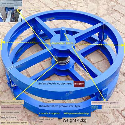 加强槽钢放线盘光缆光纤圆盘卧式放线架电缆铁盘钢绞线放线支架