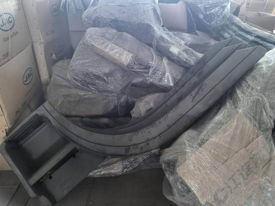 4月6日安庆市机械公司名下一批原材料、库存商品、电子设备、办公家具网络拍卖公告