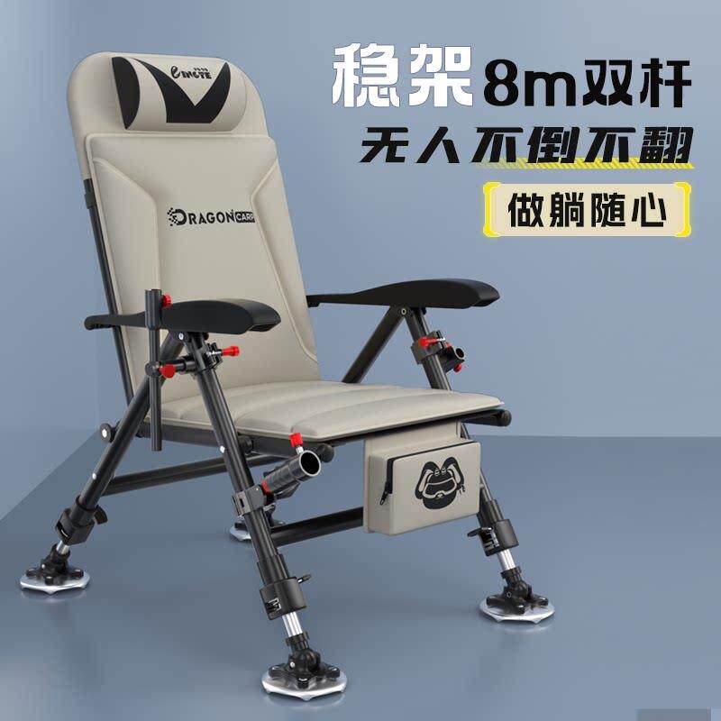 羚特新款欧式钓椅钓鱼椅子折叠可携式野钓座椅全地形功能坐躺椅