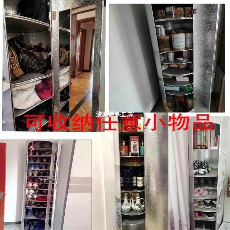 圆客桶形储物柜HWC旋转柜多层鞋架经济纳型门厅柜省空鞋间收柜厅