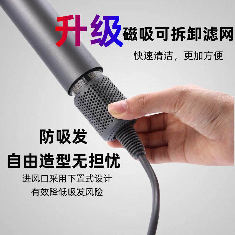 大功率负离子吹风机 护发电吹风筒家用宿舍高速护发无叶吹风筒,个人护理/保健/按摩器材,电吹风,淘宝优惠券,粉丝福利购,淘宝优惠卷