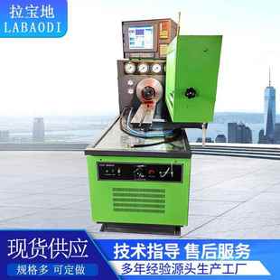 高压喷油泵试验台厂家 型高压油泵工控电脑喷油泵试验 BD960 CCIT