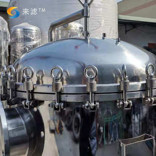 来滤牌多袋式大通量过滤器 篮式三袋四袋五袋不锈钢袋式过滤器