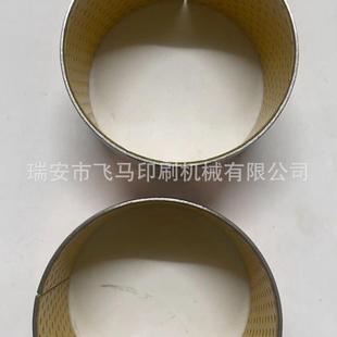 浙江温州瑞安直销平压压痕机 930复合铜套配件 啤机ML