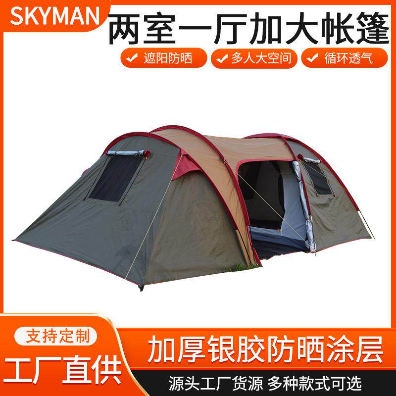 露营情侣野营防水防晒双层帐厂家户外露营帐篷自动蚊帐安装保暖