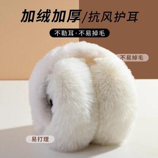毛绒耳罩冬女时尚24新款保暖耳包暖套男士耳暖后戴式防冻可折叠