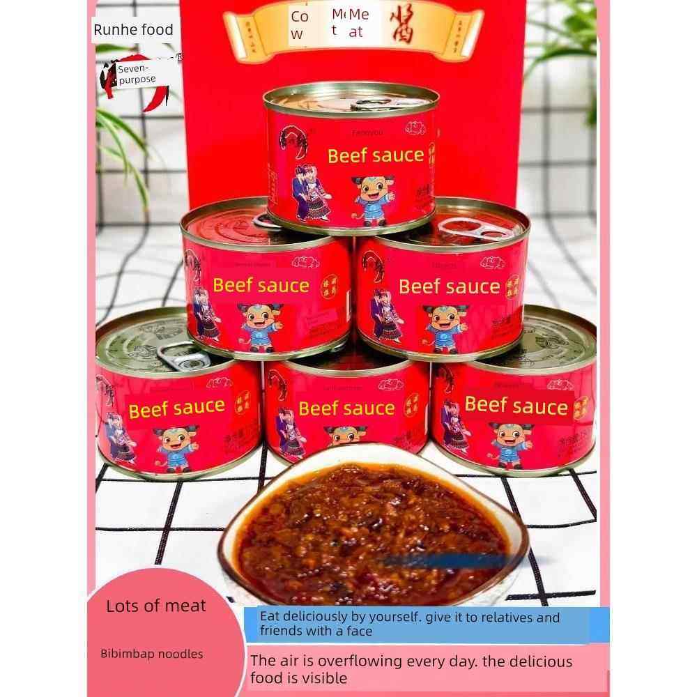 宜坊市鲜牛肉酱地方礼品牛肉酱罐头牛肉酱面酱拌饭酱厂直销,粮油调味/速食/干货/烘焙,酱类调料,淘宝优惠券,粉丝福利购,淘宝优惠卷