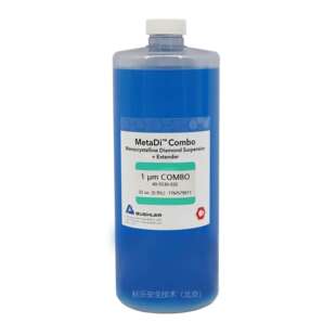 5531 032标乐金刚石悬浮液40 032 5530 Buehler金刚石抛光液40