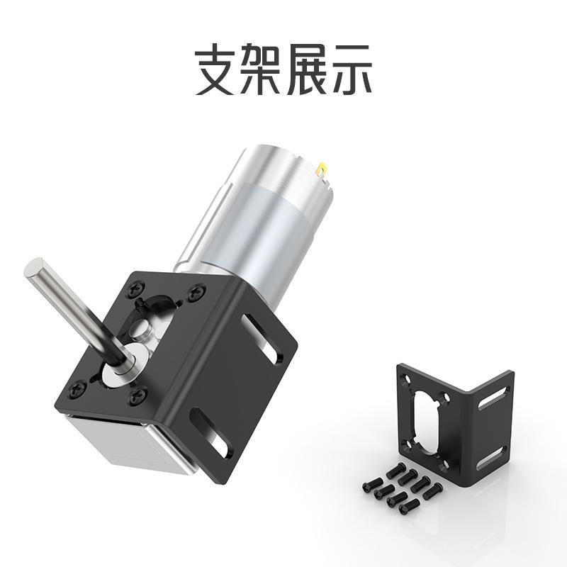 5840-555微型有刷直流电机12V24V单向长轴D轴正反转切换调速电机