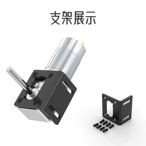 5840-555微型有刷直流电机12V24V单向长轴D轴正反转切换调速电机