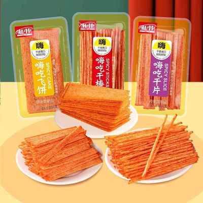 新林三合一印度辣片辣棒飞饼干片休闲网红零食辣条童年包干吃辣条