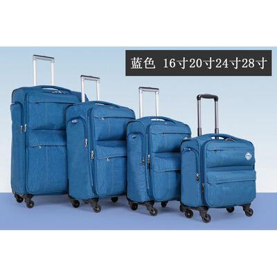 正品牛津布行李箱20拉寸登机箱布女24超杆箱万向轮26男旅行箱28帆