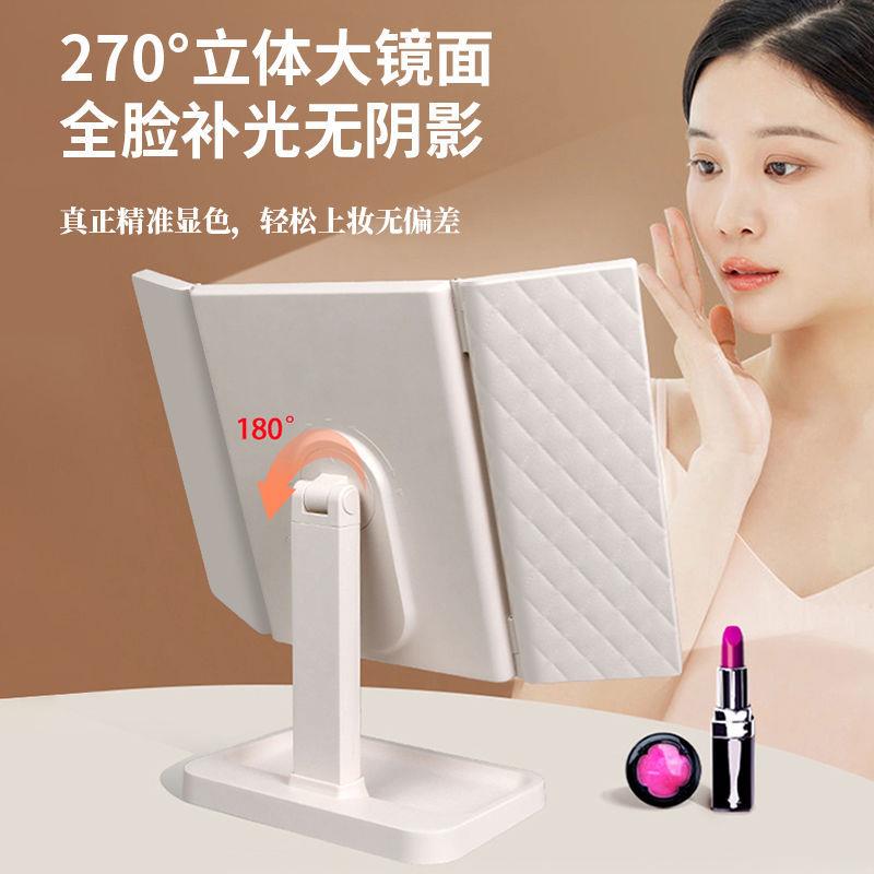 伊雯台式led化妆镜带灯镜子宿舍桌面折叠家用台式便携led灯镜子