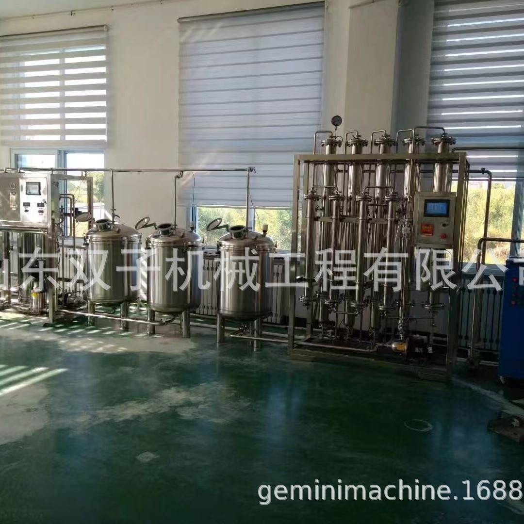 电加热多效蒸馏水机GMP注射用水设备灭菌注射用水
