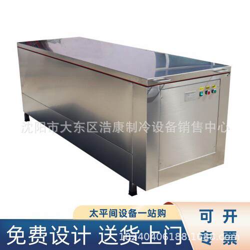 全不锈钢两用尸体解剖台校教学冷藏储存尸体化冻池浸泡池