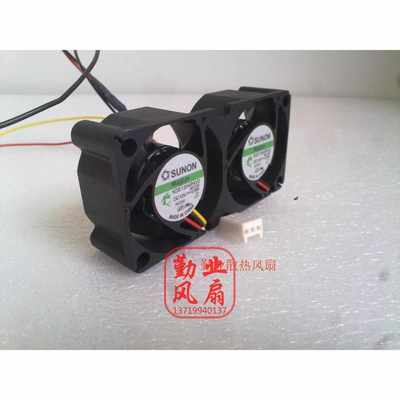 。建准 4020 4CM 12V风扇 迷你机箱 服务器 双风扇 KDE1204PKV2