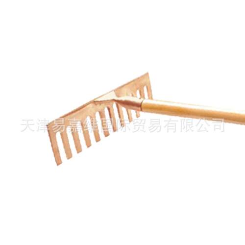 WEDO维度工具防爆铍青铜耙子防爆耙子无火花工具无磁工具BE296