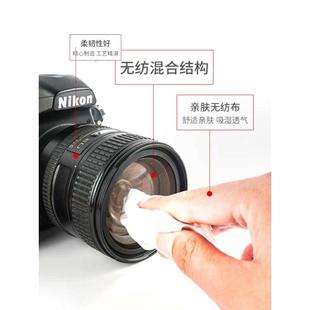 防靜電超細纖維無塵布工業擦拭布擦手機屏幕鏡頭儀器UV噴頭無塵布