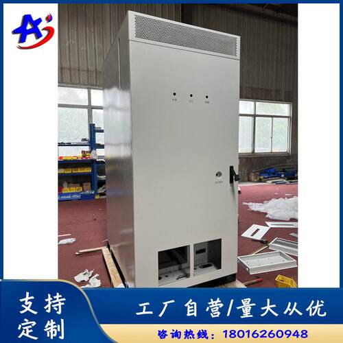 储能柜壳体钣金工厂215KWH储能柜工商业储能系统柜一体机