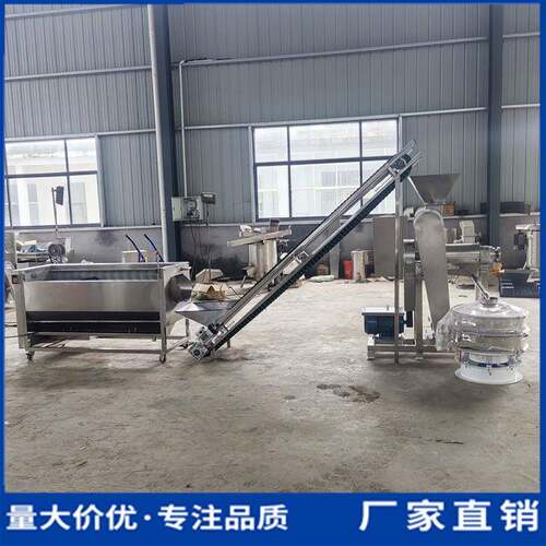 刺梨粉碎压榨机大型果蔬压榨设备商用苹果梨生姜菠萝榨汁机