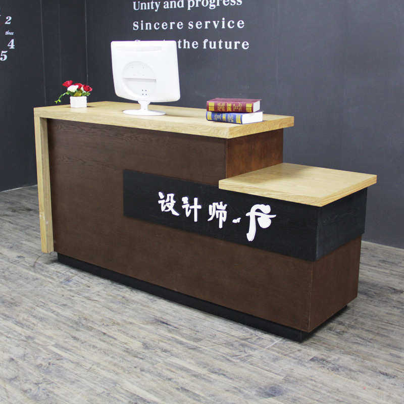 简约复古收银台柜台服装店奶茶甜品店吧台接待台餐饮店面馆转角