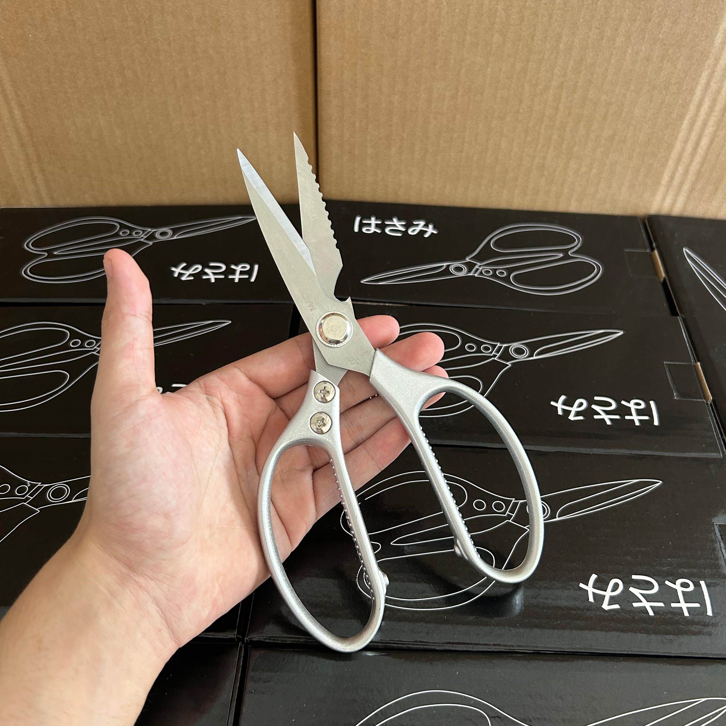 凯文外贸多功能厨房加厚不锈钢剪刀烤肉鸡鱼骨强力专用食品级剪刀,居家日用,厨房剪刀,淘宝优惠券,粉丝福利购,淘宝优惠卷