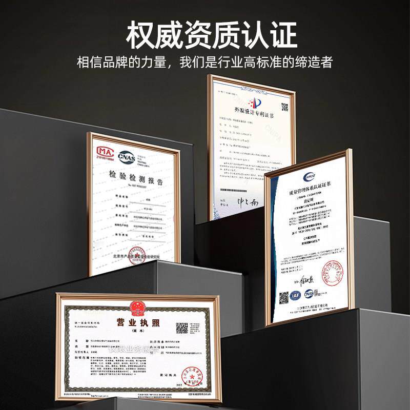 机柜服务器机箱42u37U32U22U6u9u12u小型2米交换机箱网络机柜壁挂