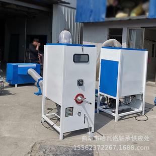 汽车腰靠坐垫充棉机IUT涤短纤维棉纶开海松机颗抱枕填充绵粒机