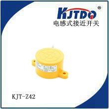 Z42 KJTDQ 凯基特 圆形传感器KJT 距离可调双耳接近开关24V 电感式
