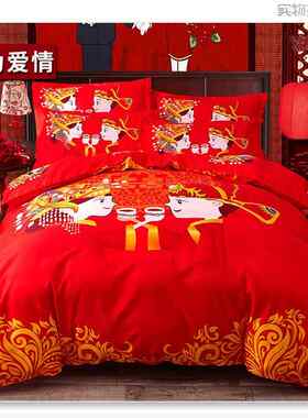 高档婚简庆全四件套大红纯棉结婚床上用棉品18m2..0米双人床单被