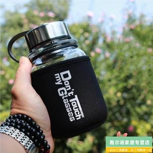 单层加厚大容量钢化玻璃杯1000ML高硼硅便携大口径水杯防烫带茶隔