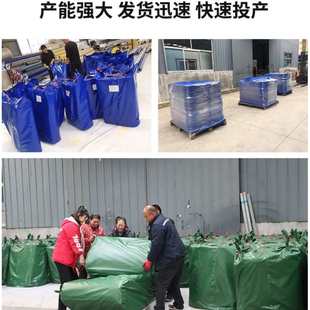 囊储油罐 输油袋油可折叠定制储存车载油类 户外工业运输运便携式