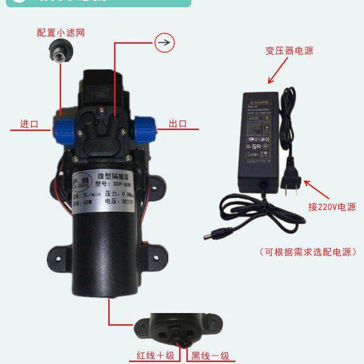 压电动洗车水泵微型隔膜泵12V自吸直流带压力开关SDP-100W12V