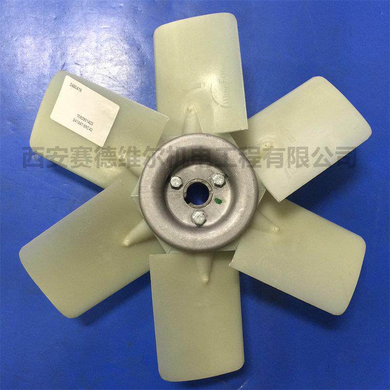 1092901423阿特拉斯空压机配件风扇螺杆空气压缩机散热冷却风机