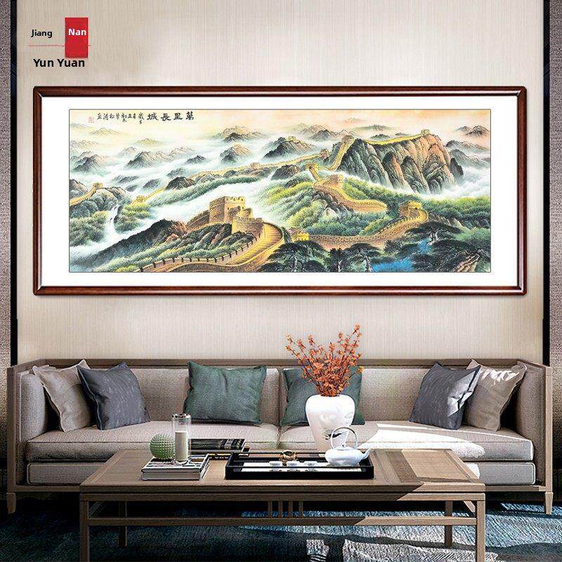 长城画靠山图手绘万里办公室风水画客厅有山无水画国画山水画挂画