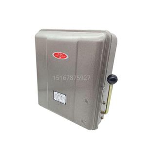 HH3 HH4 60A100A200A300A500A 3Z封闭式 铁壳盒负荷隔离刀开关380V