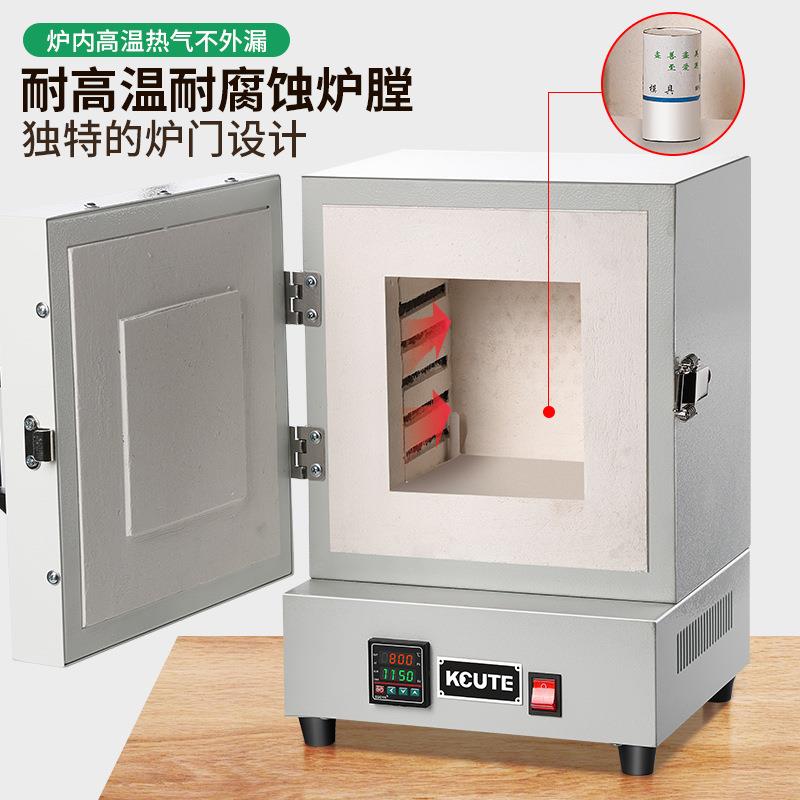 四面控温首饰石膏模具恒温箱小型电热焗炉工业烤箱马沸炉打金工具