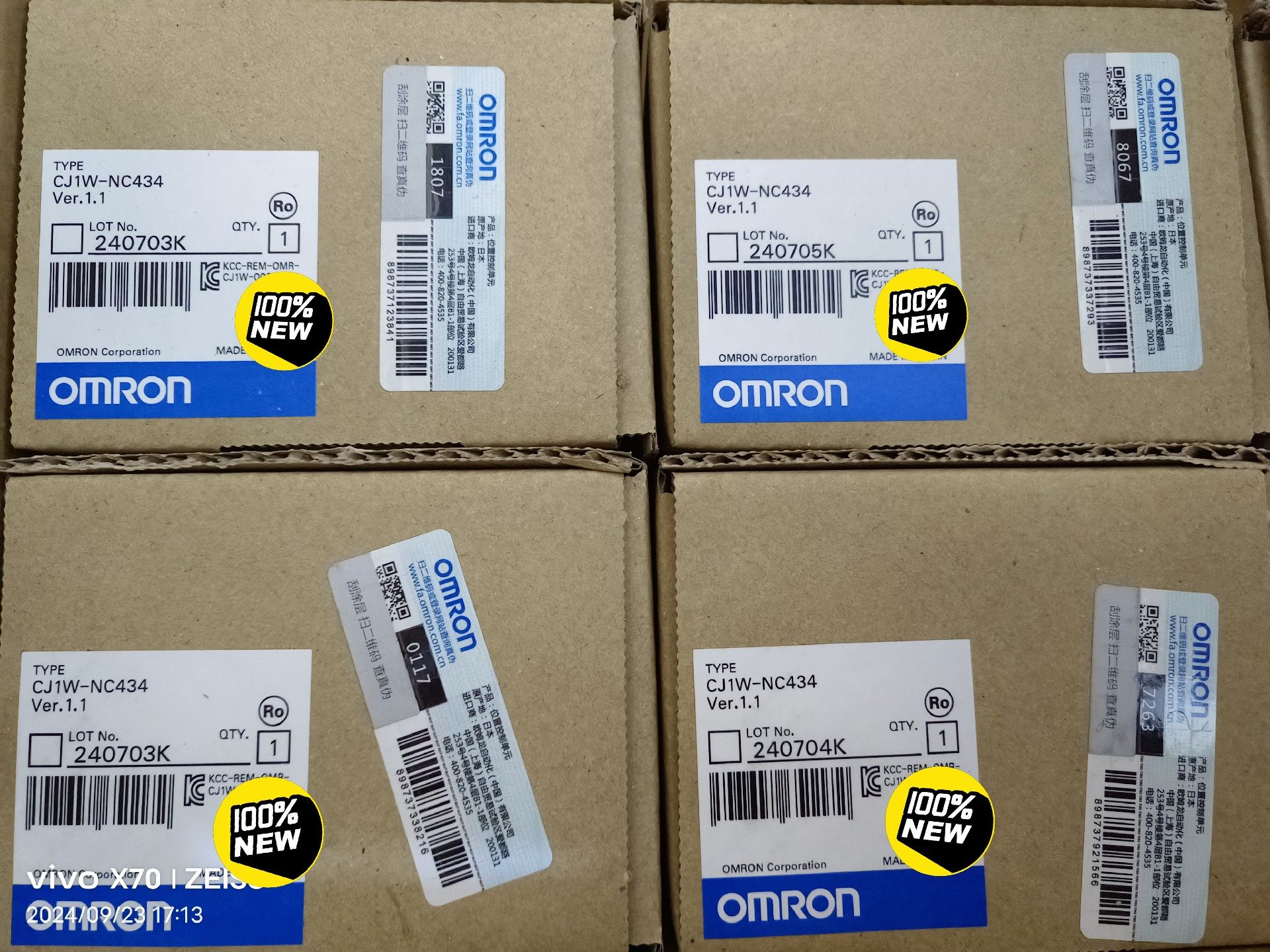 CJ1W 位置控制单元 CJ1W-NC434  欧姆龙全新原