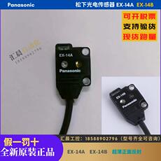 Дноуглубление машина