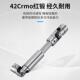 GA型精密汽车配件 42CrMo金属万向传动件可伸缩十字万向节联轴器