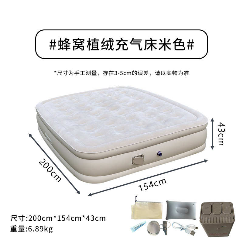 露营床垫加厚床绒气垫自动加高植床户外充气充气床垫露营自动pvc