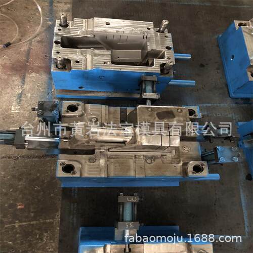专业厂家生产汽车吹塑水箱模具，吹塑模具，注塑模具开模注塑