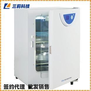 二氧化碳培养箱 80CH水套式 一恒普及型气套式 二氧化碳培养箱BPN