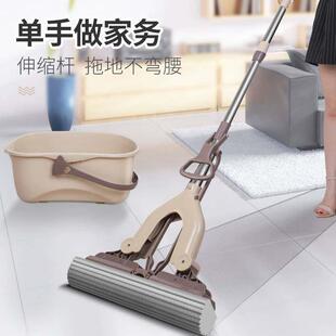 Remove mop suction PIP Household kitchen floor wash in spong