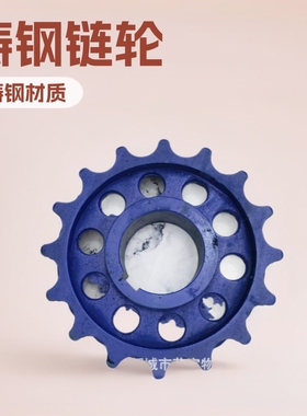 锅炉铸钢链轮链条炉炉排链轮齿轮锅炉配件锅炉链轮生产厂家