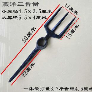 三齿镐头铁路一体锻打道渣叉十字工地农用锰钢开山两用镐头小洋镐